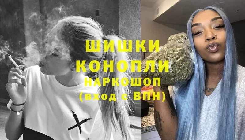 МАРИХУАНА ГИДРОПОН  Бронницы 